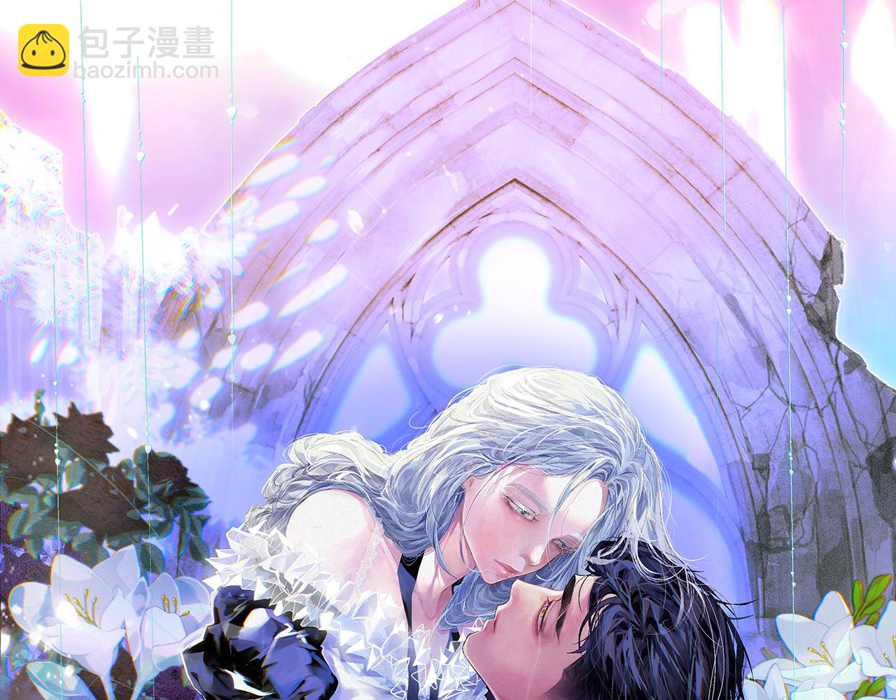 第85话 莫格城地下室25