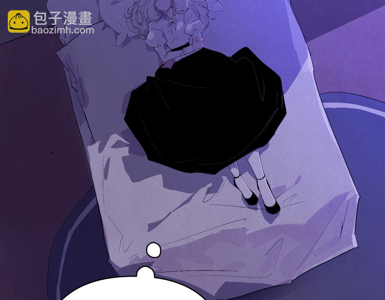 第85话 莫格城地下室3