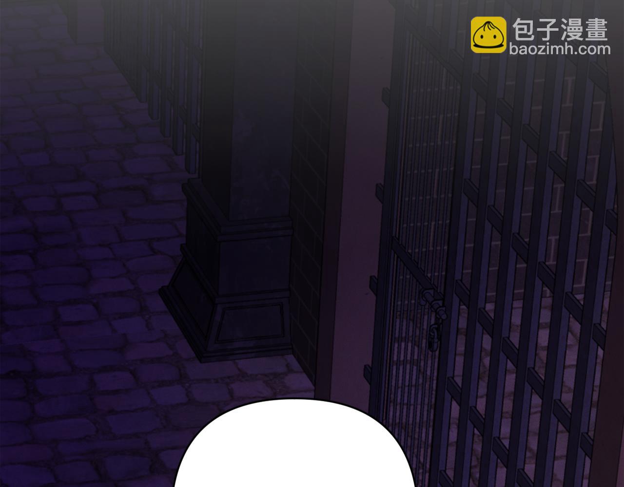 第85话 莫格城地下室39