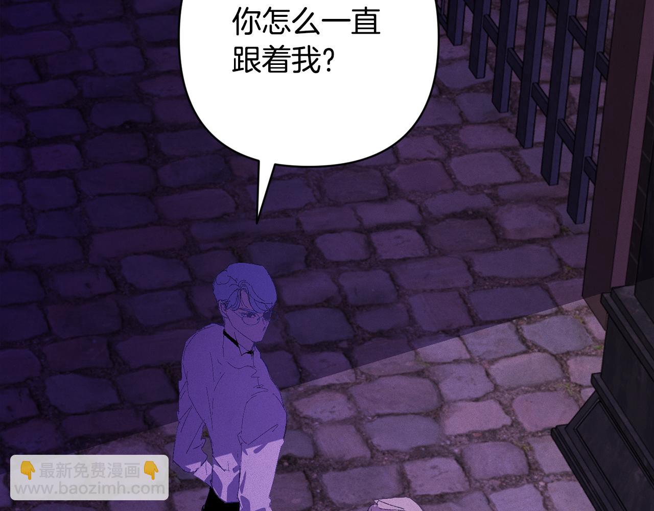 第85话 莫格城地下室40