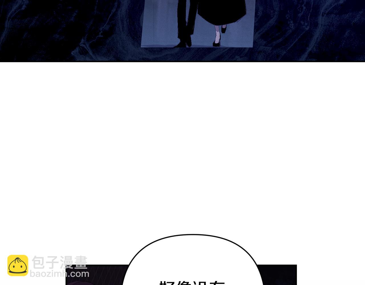 第85话 莫格城地下室82