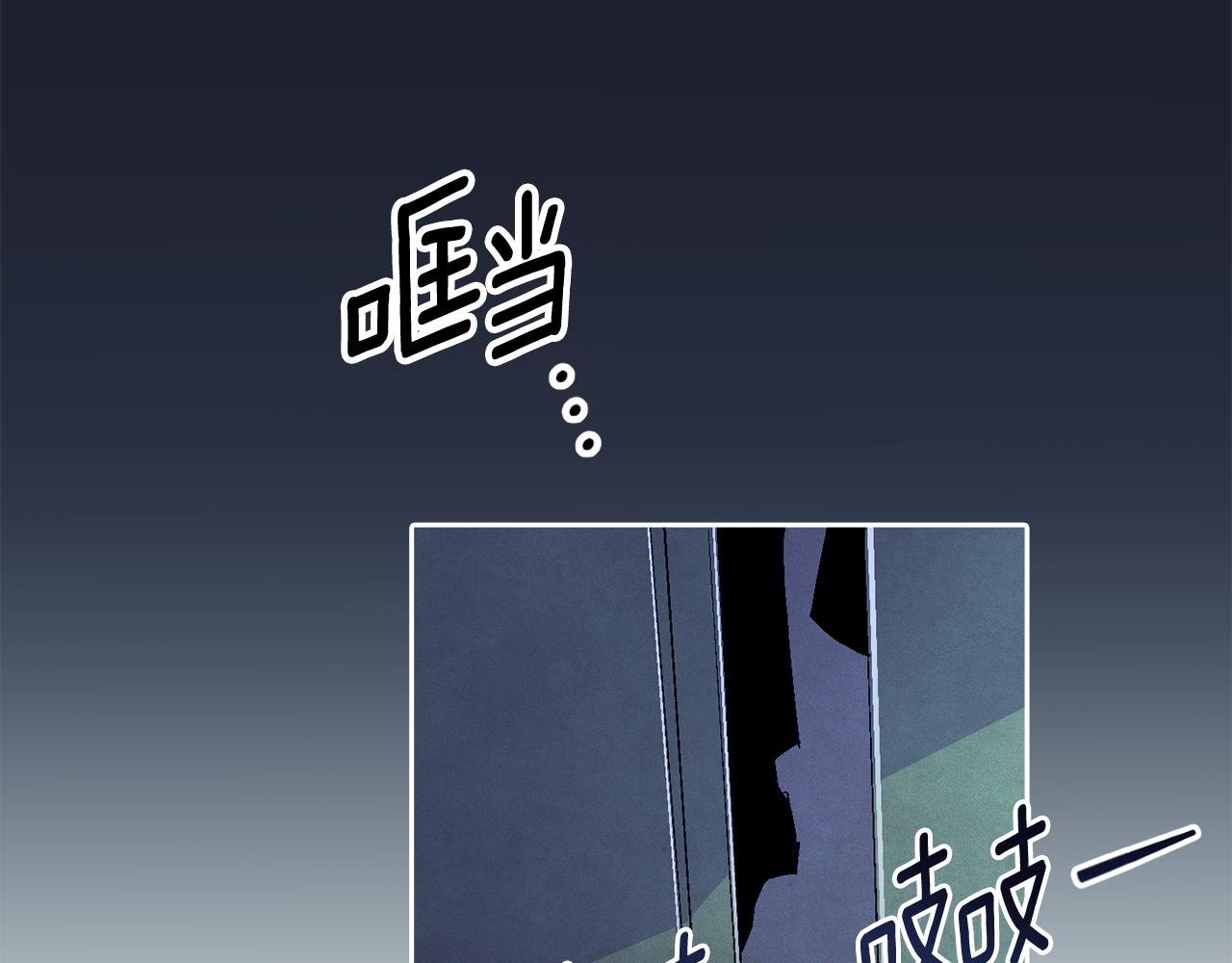 第85话 莫格城地下室88