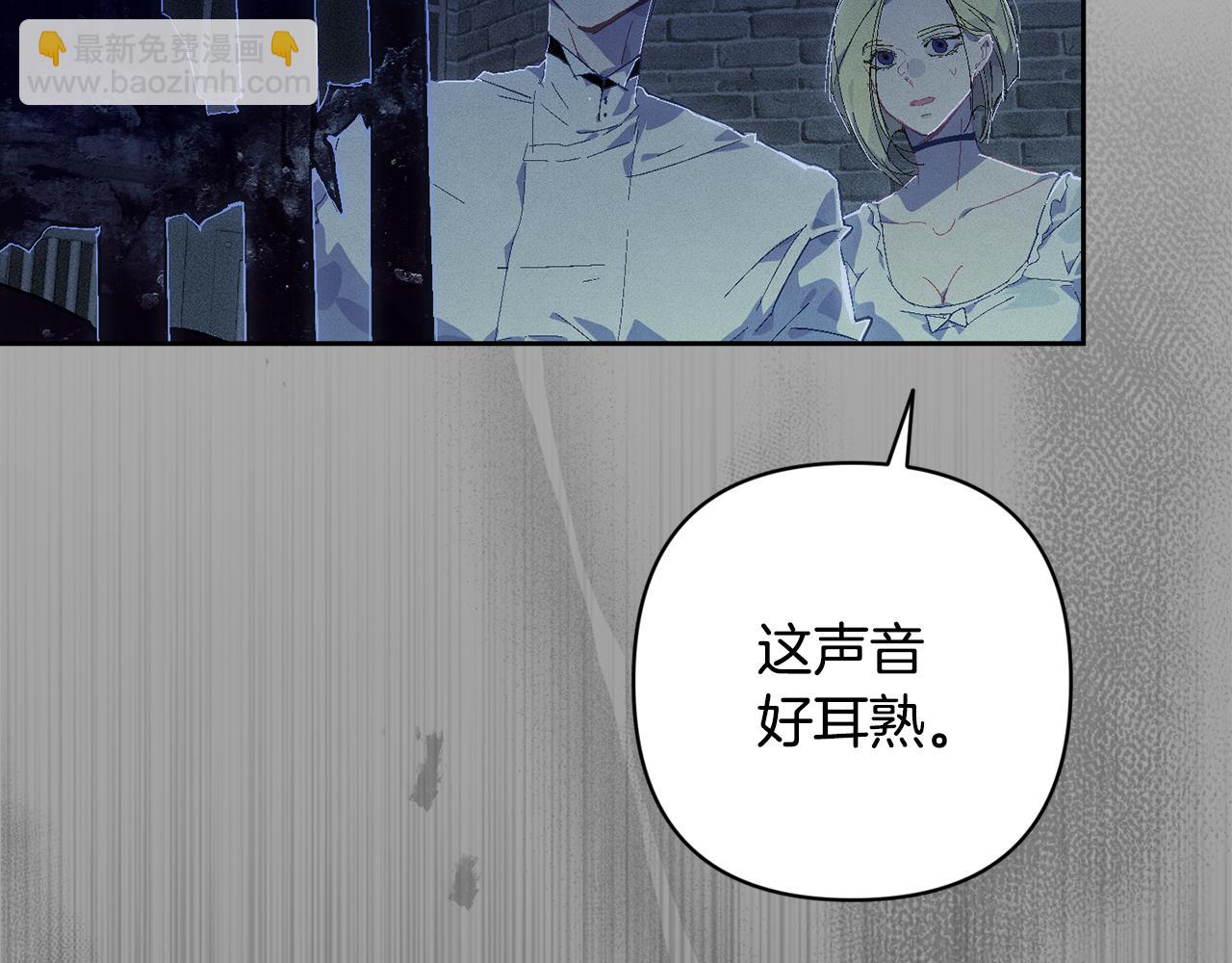 第85话 莫格城地下室95