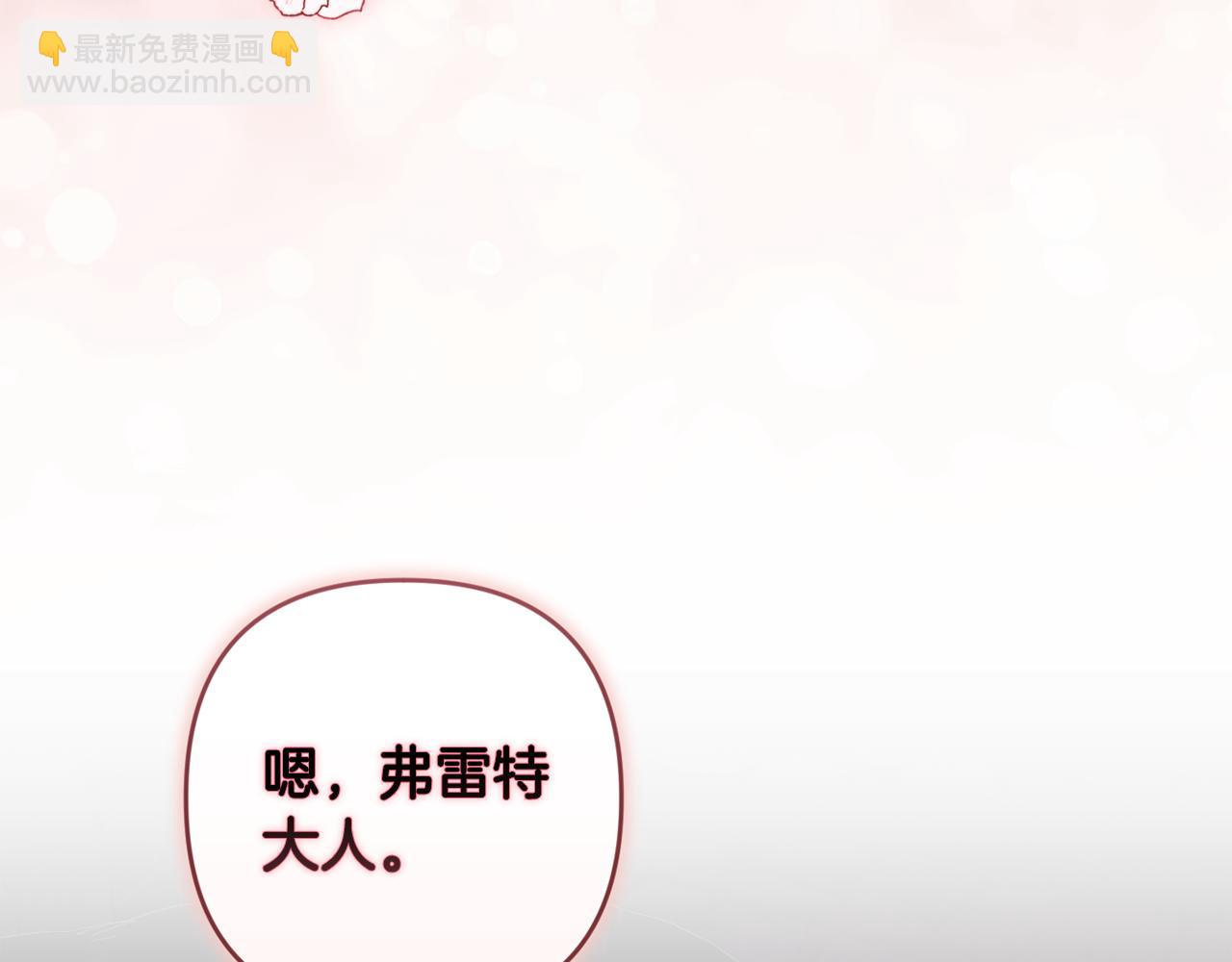 第92话 “神圣”的战斗123
