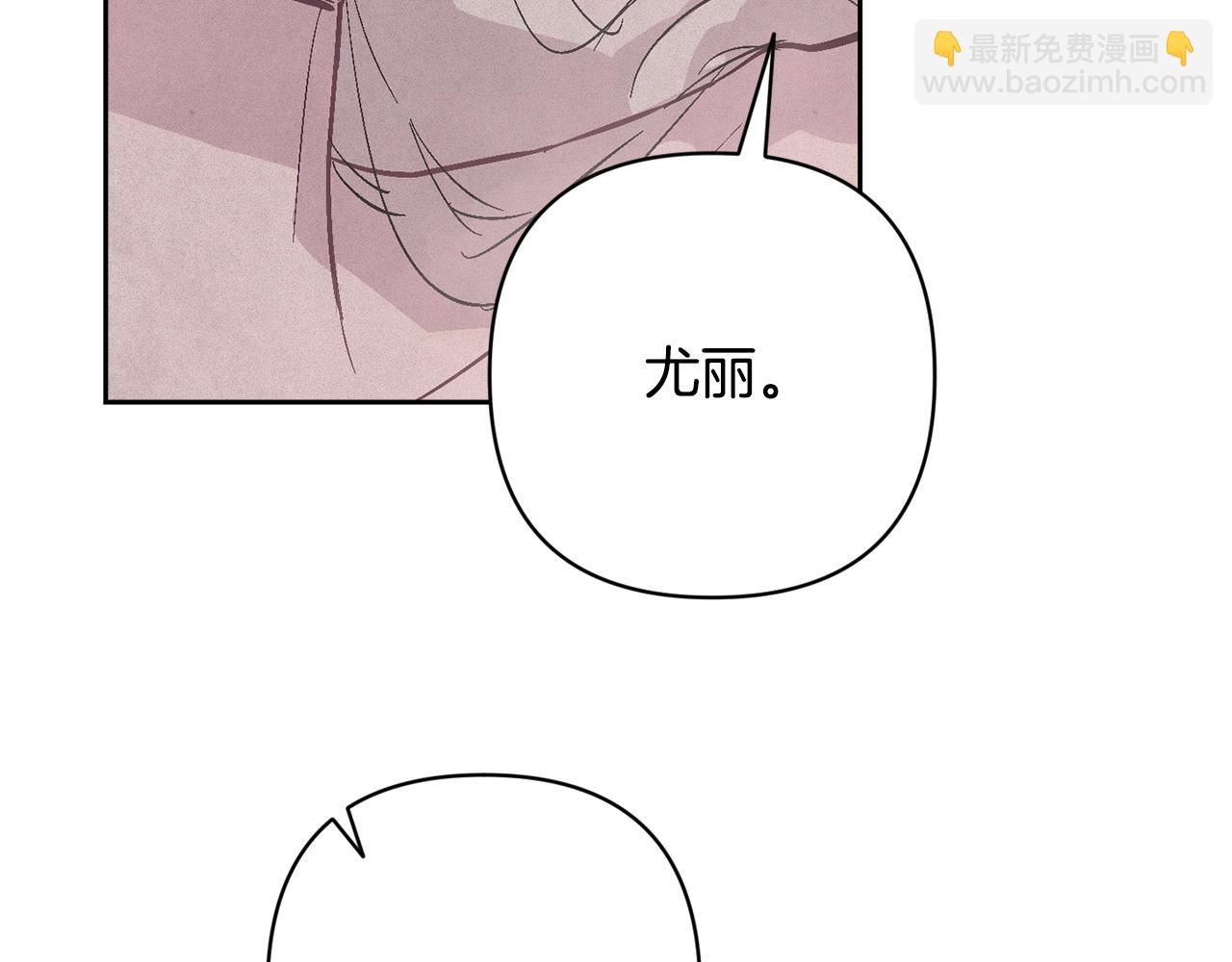 第95话 和魔物交流108