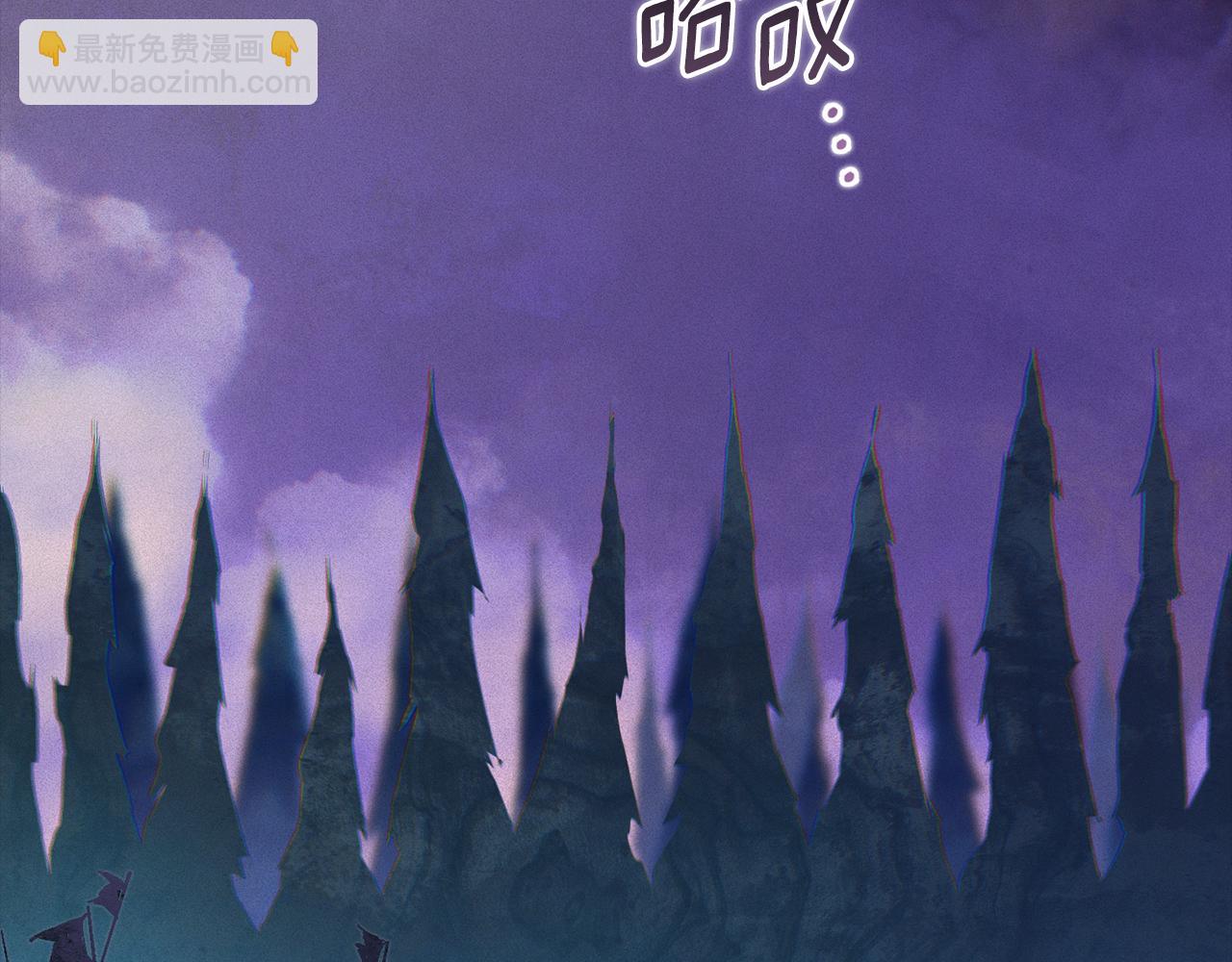 第95话 和魔物交流138