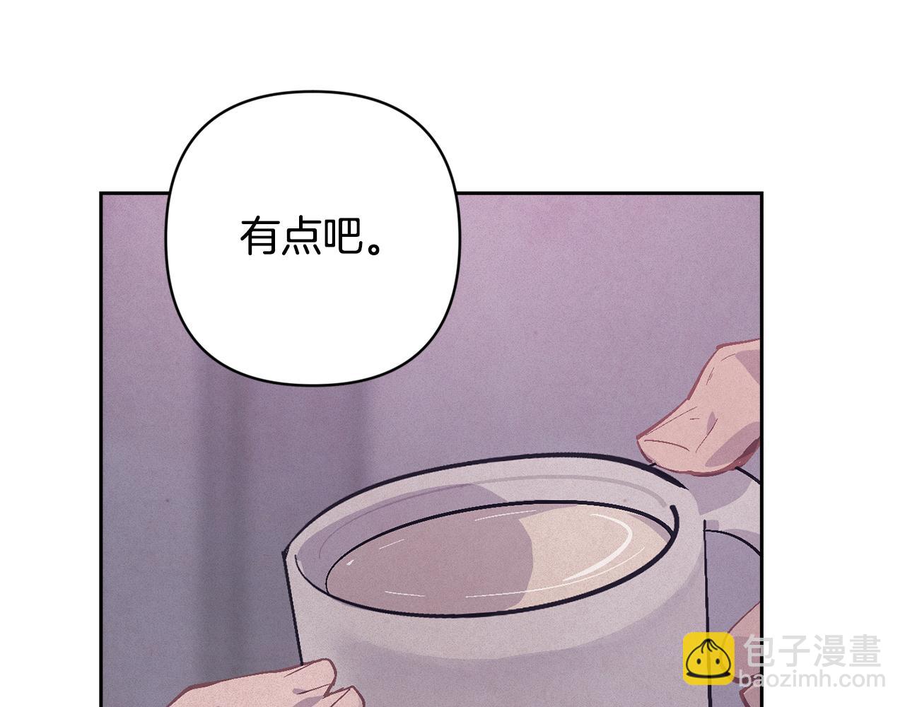 第95话 和魔物交流51