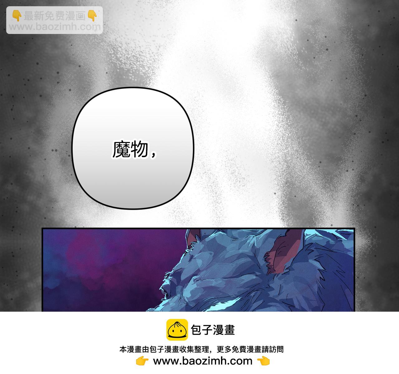 第97话 攻击大神官107