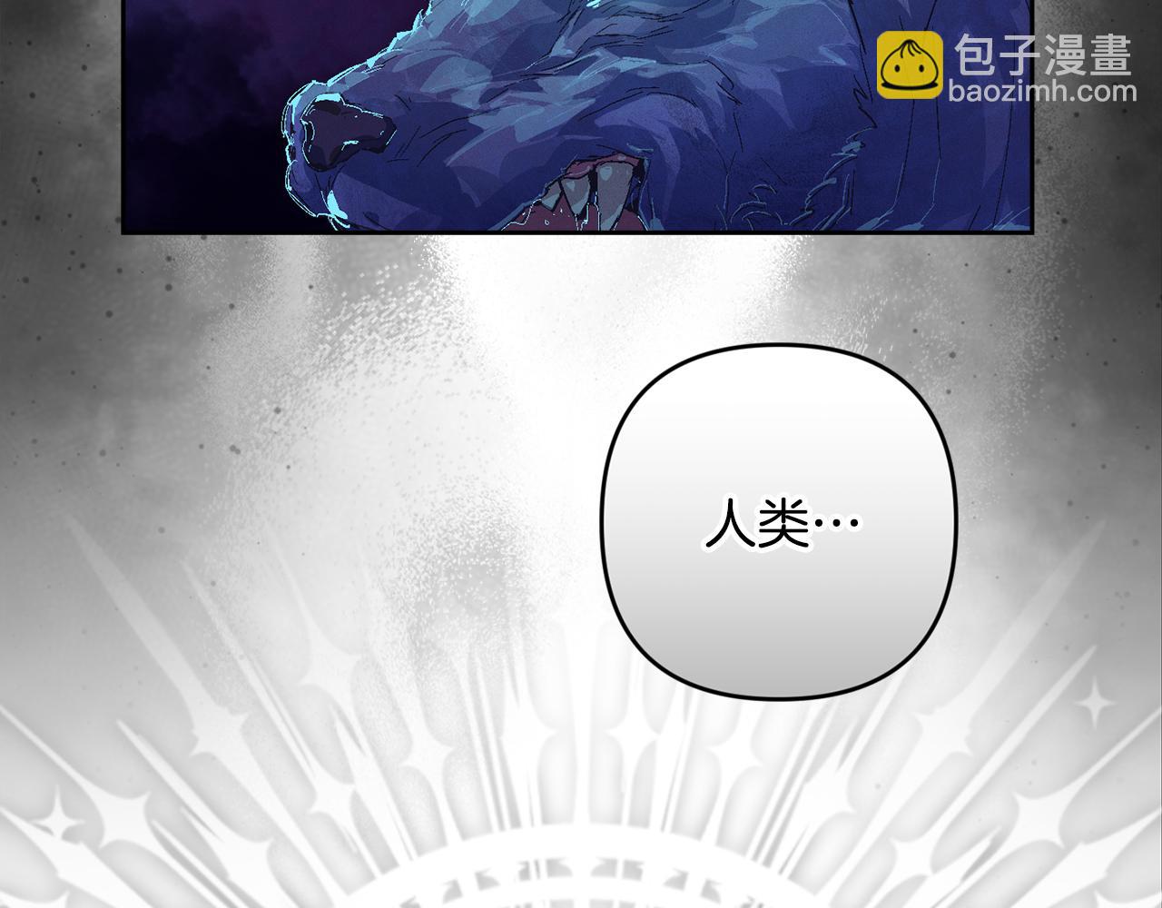 第97话 攻击大神官108