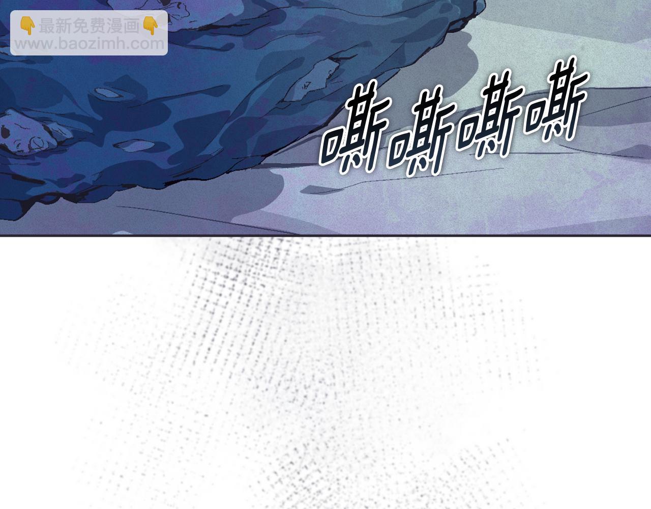 第97话 攻击大神官11