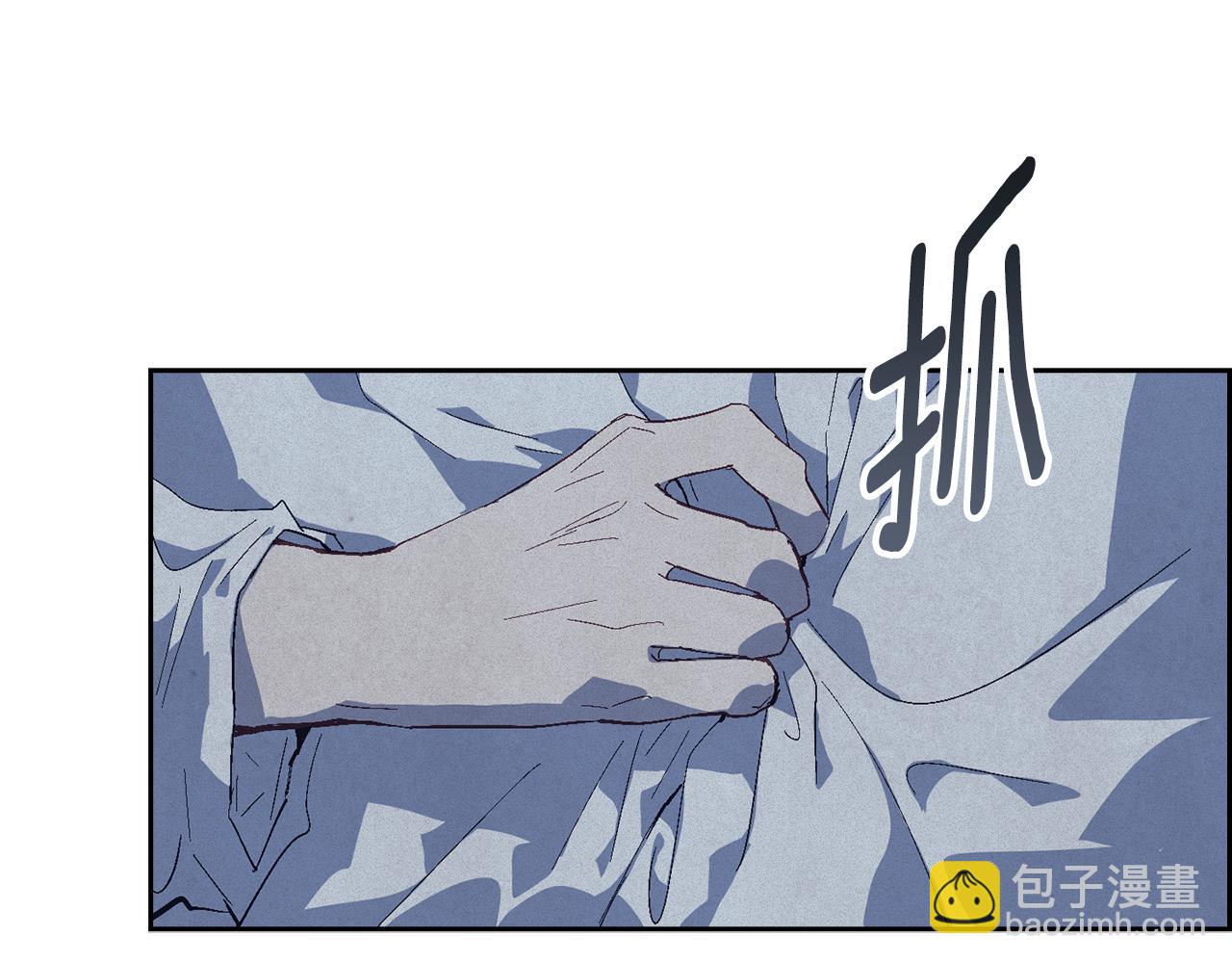 第97话 攻击大神官114