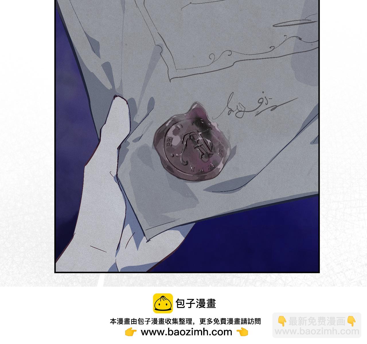 第97话 攻击大神官122