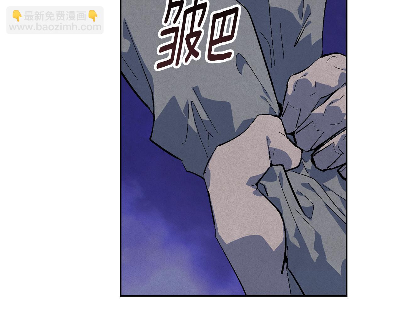 第97话 攻击大神官132