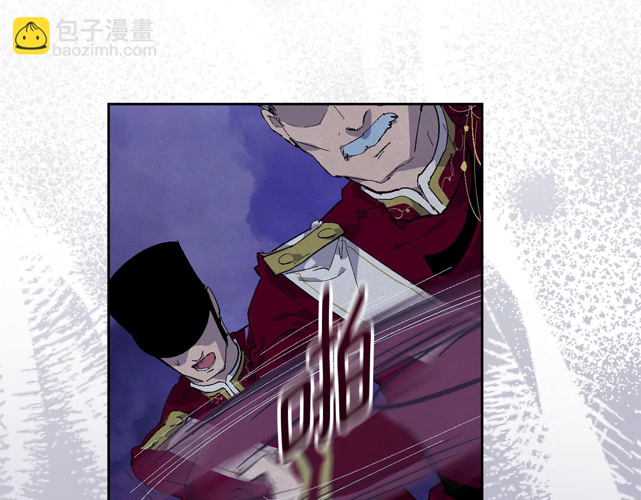 第97话 攻击大神官137