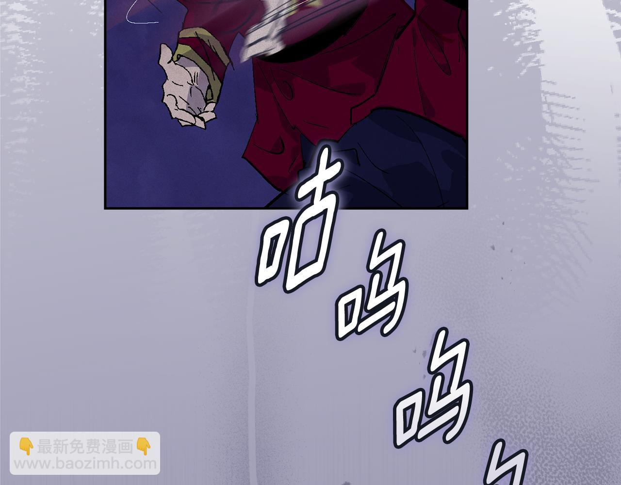 第97话 攻击大神官138