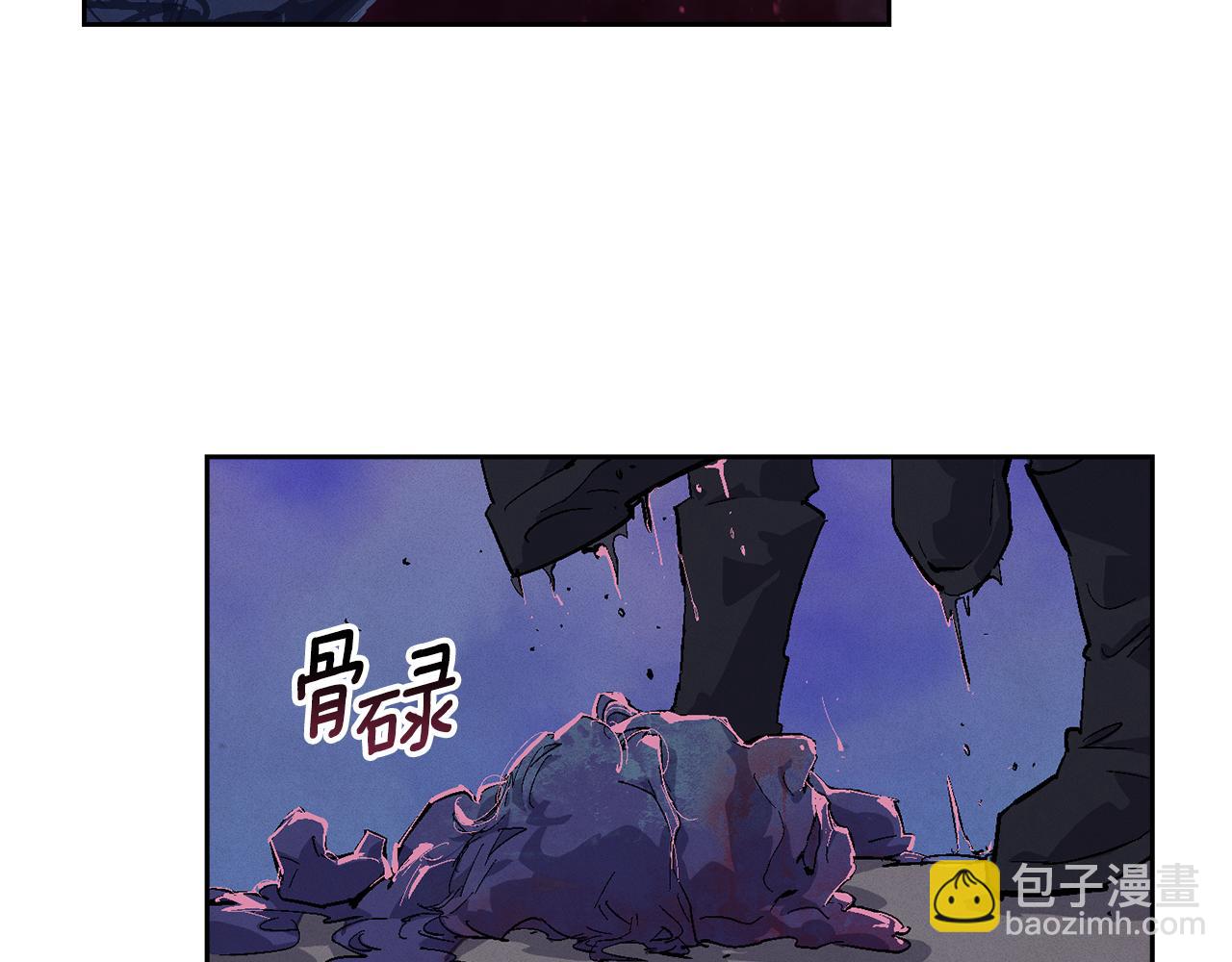 第97话 攻击大神官145