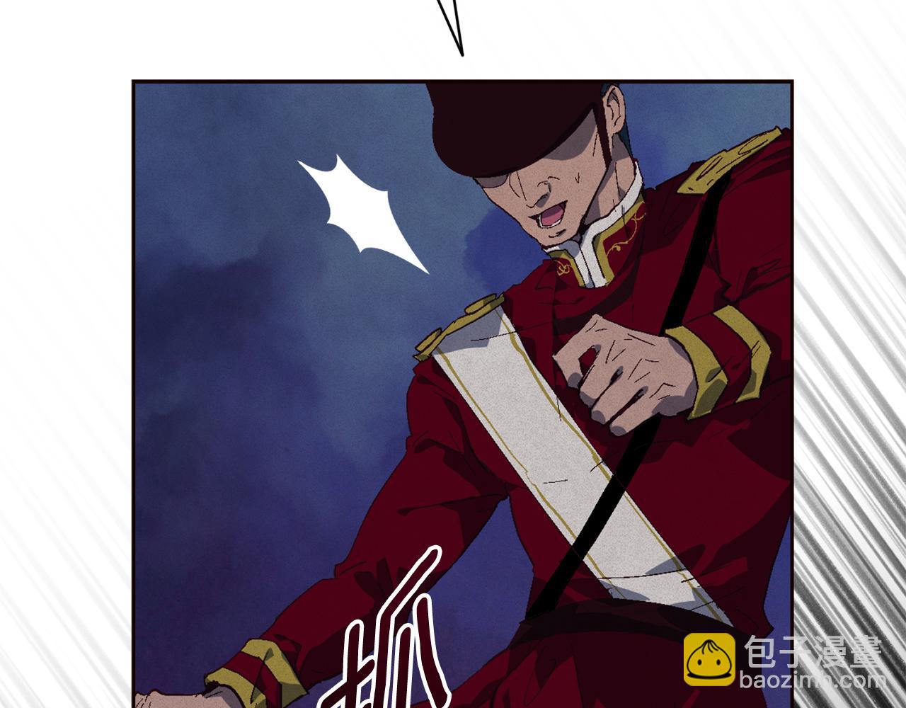第97话 攻击大神官16