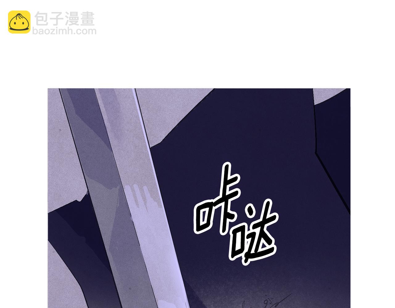 第97话 攻击大神官171