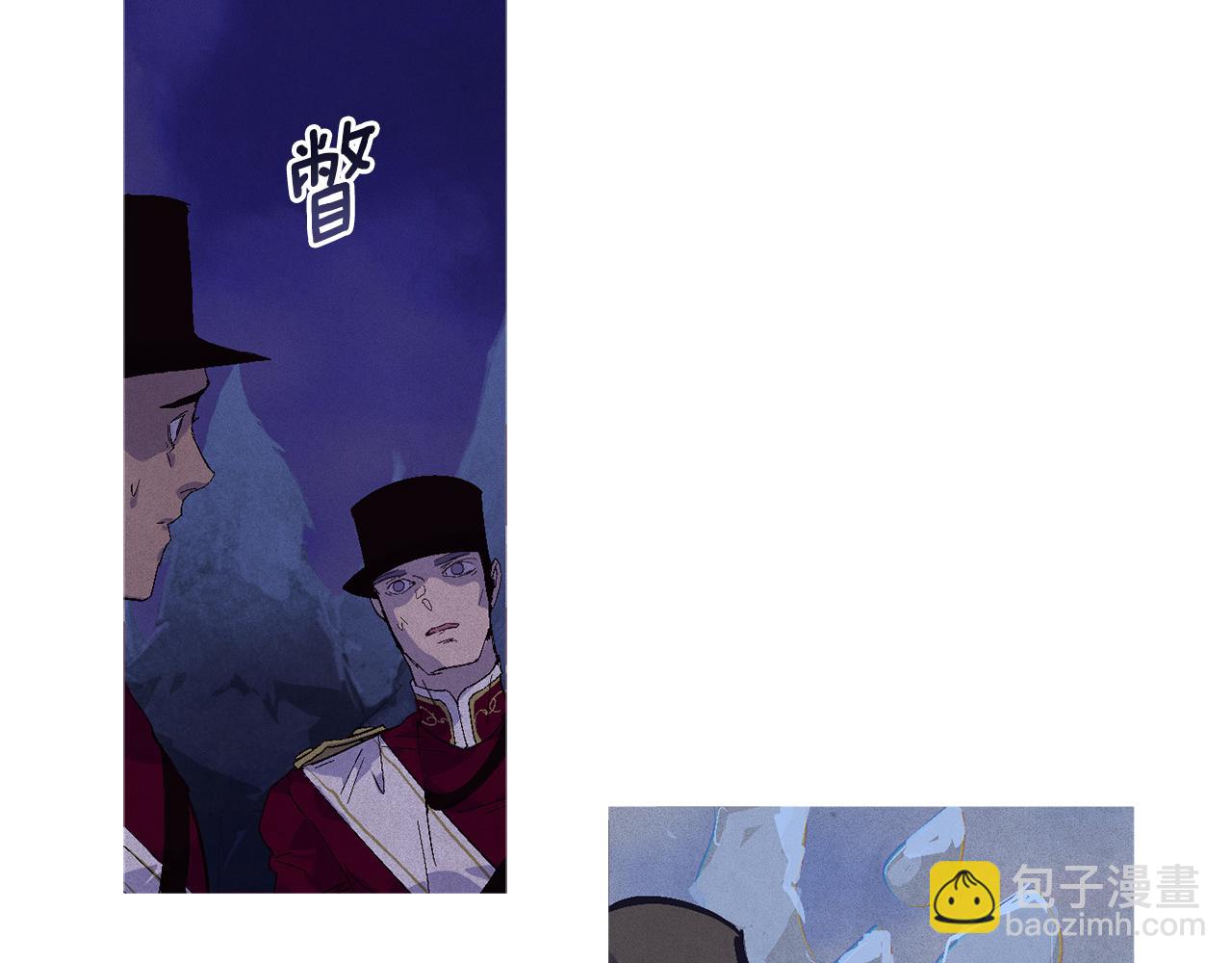 第97话 攻击大神官179