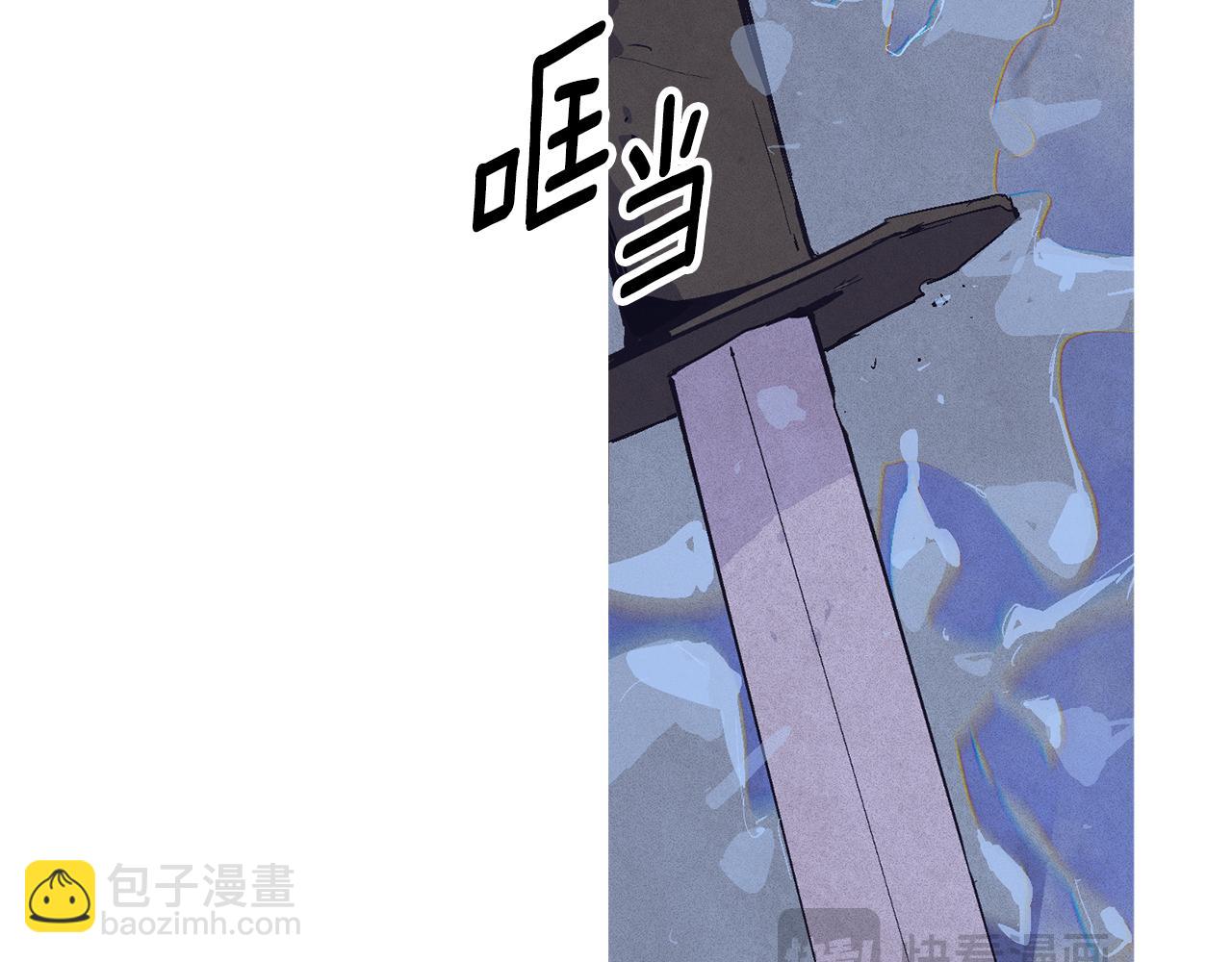 第97话 攻击大神官180
