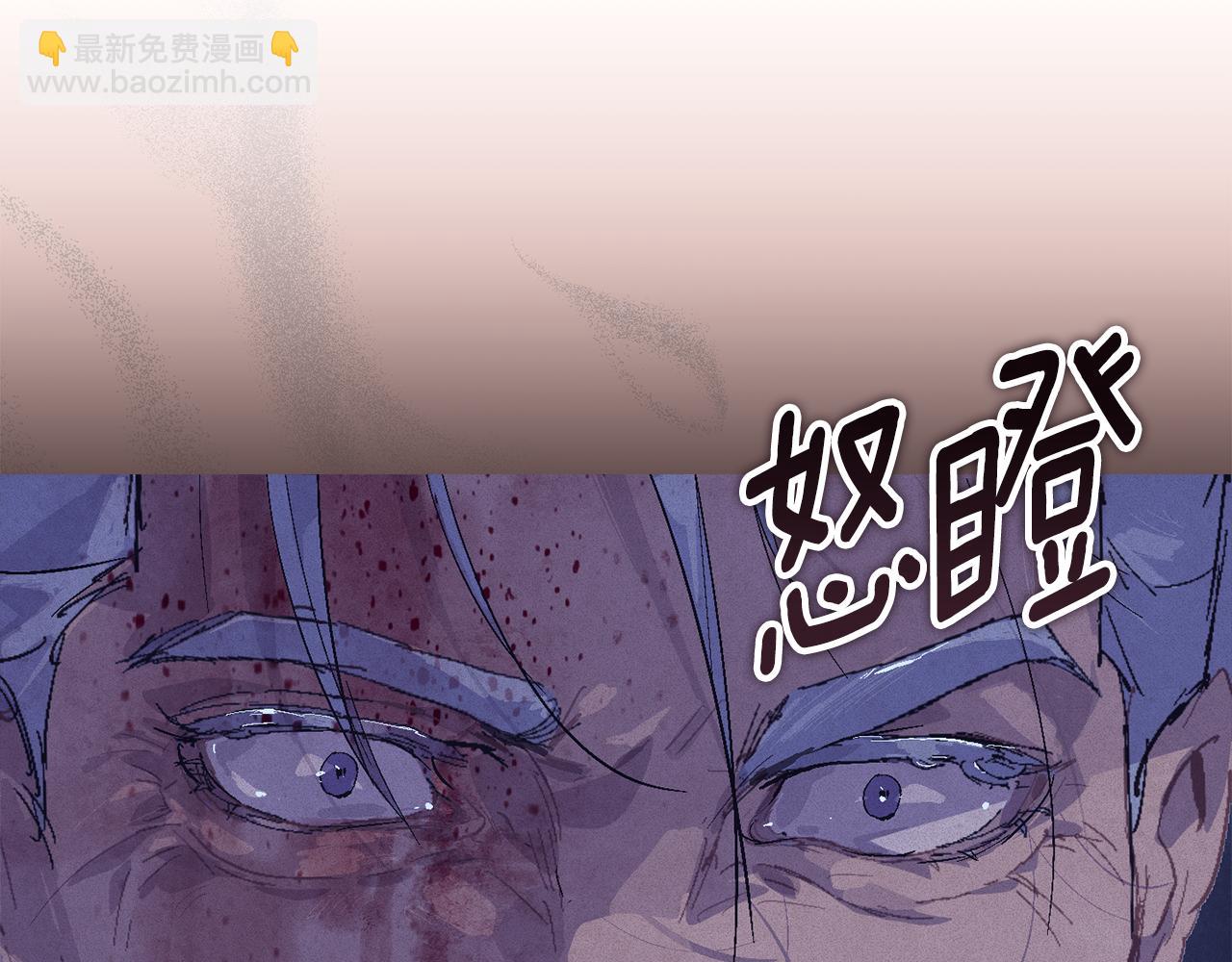 第97话 攻击大神官183