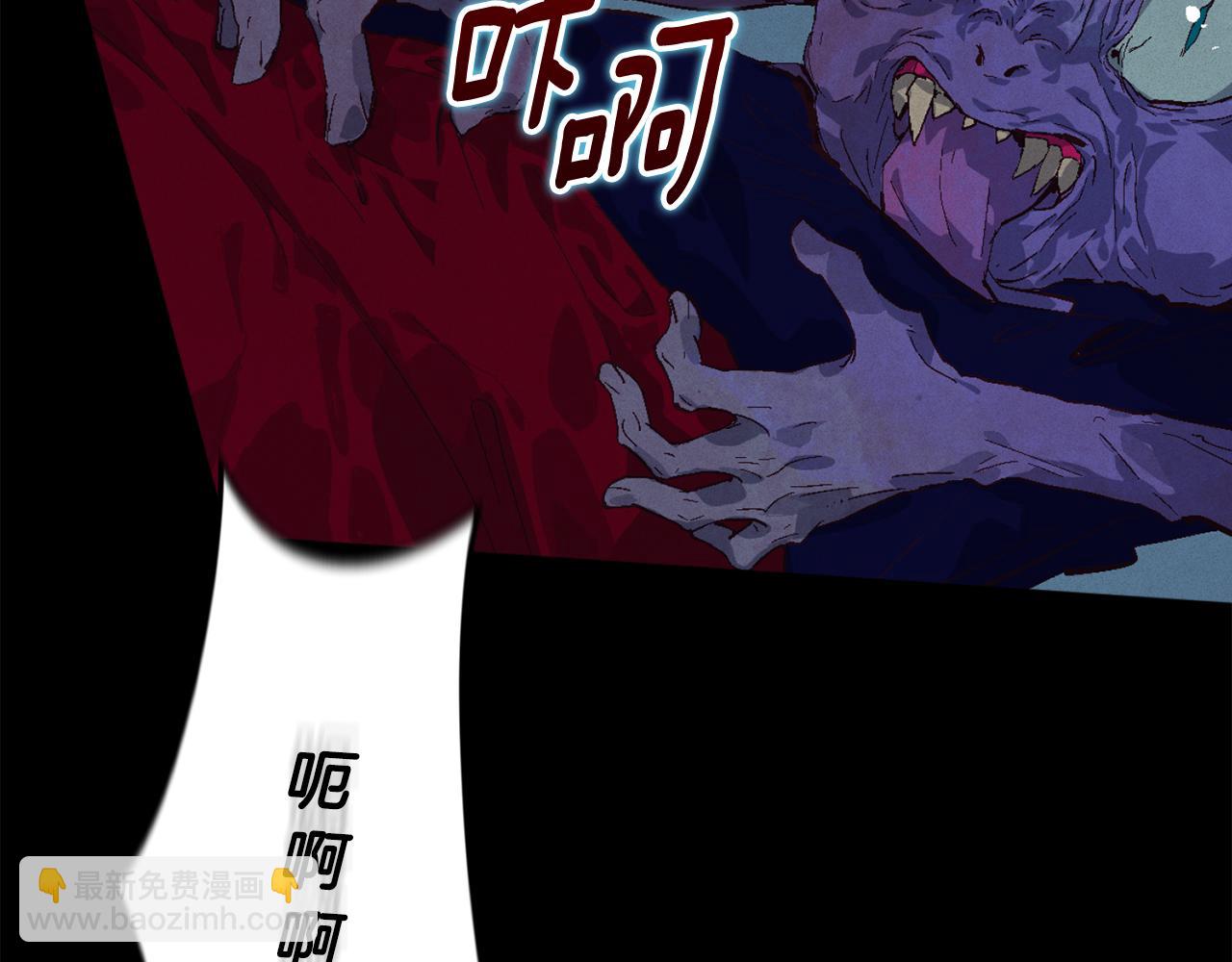第97话 攻击大神官19