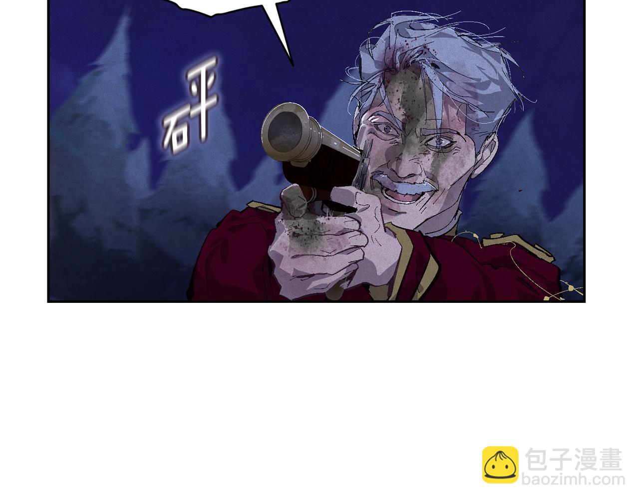 第97话 攻击大神官205