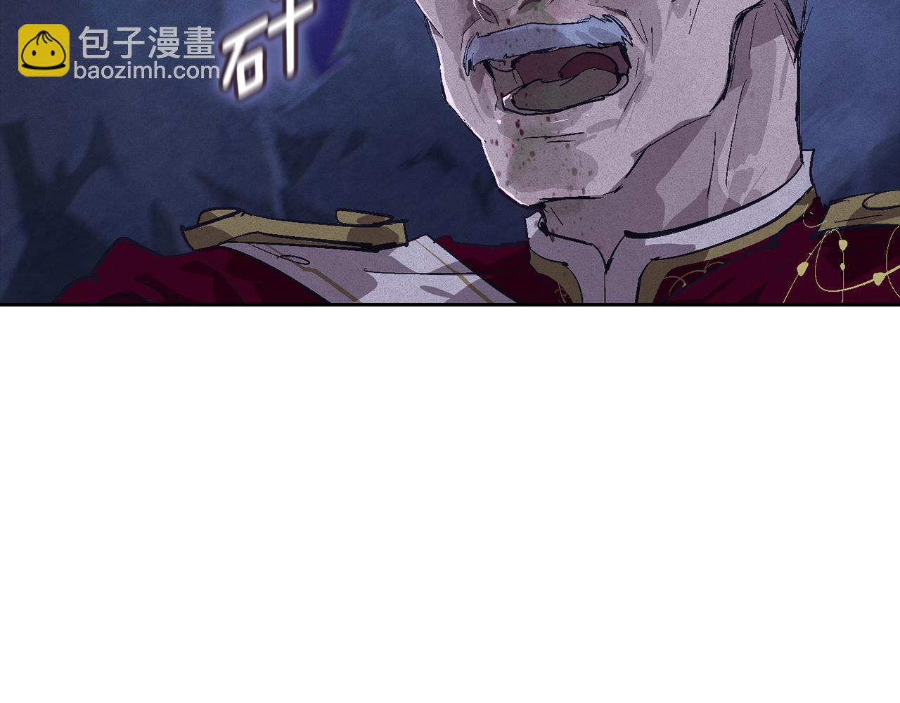 第97话 攻击大神官207