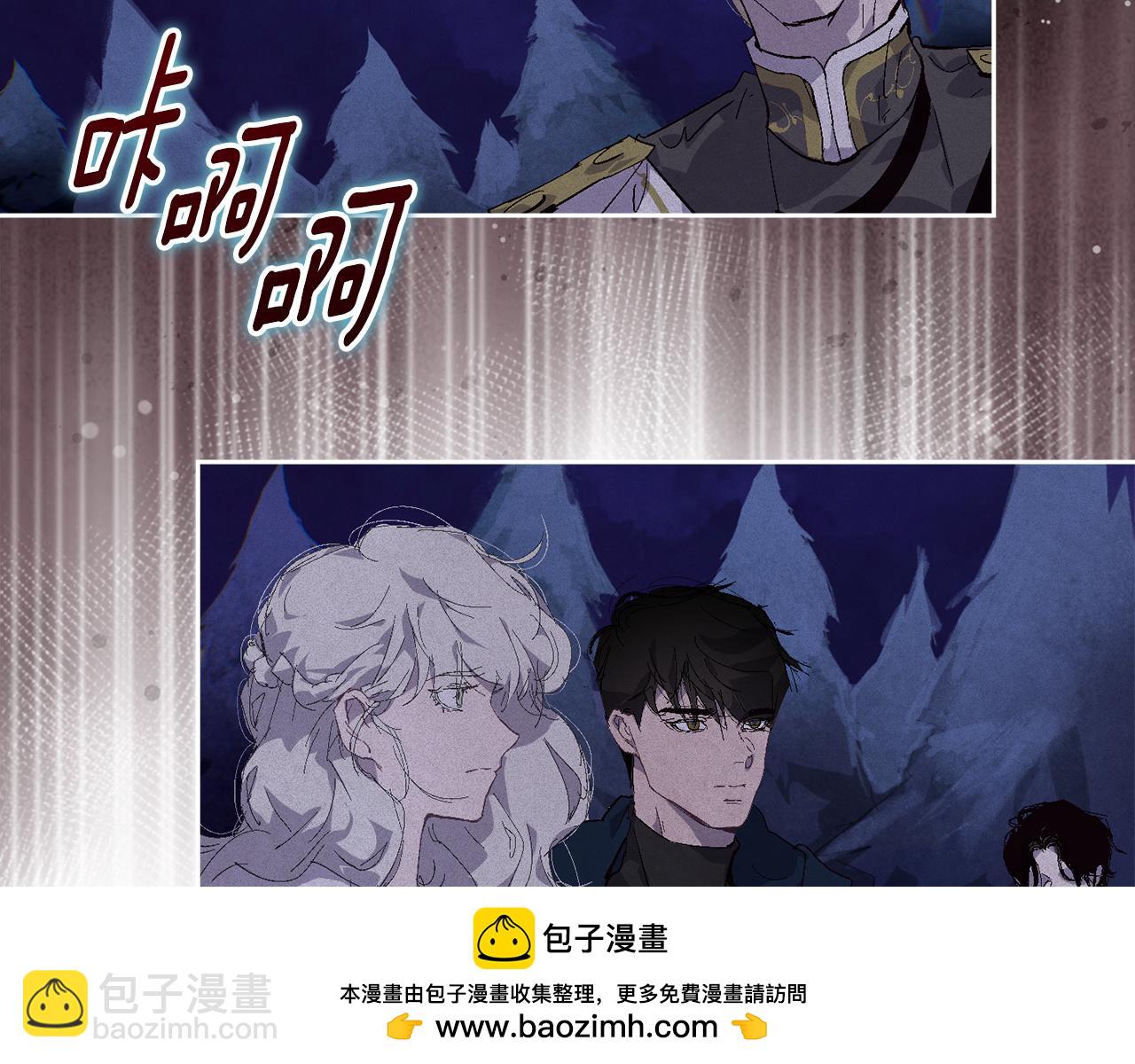 第97话 攻击大神官215