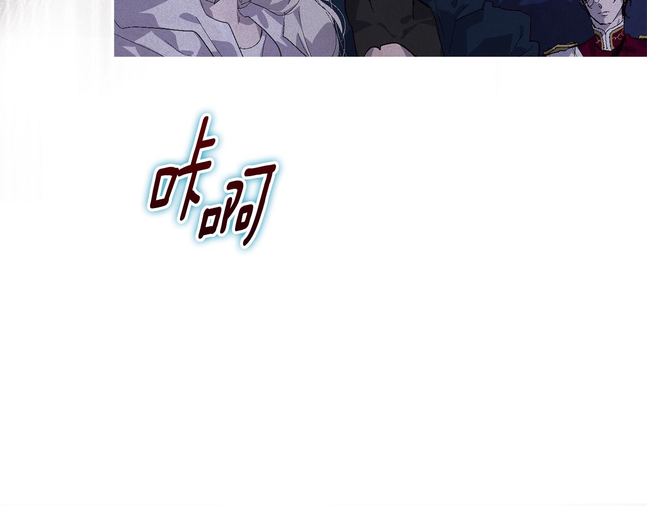 第97话 攻击大神官216