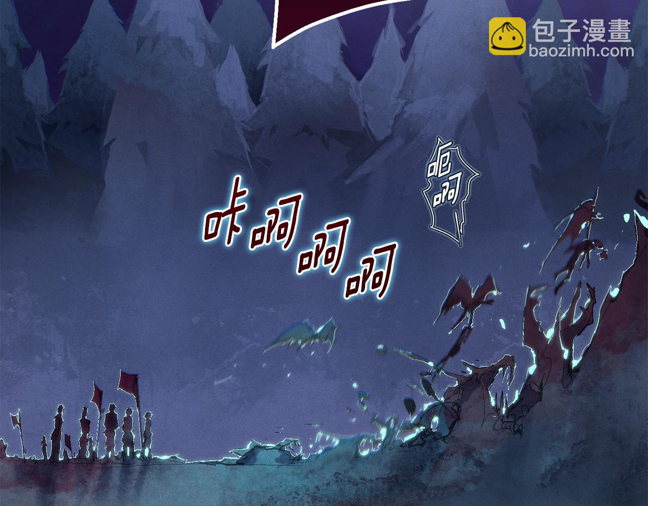 第97话 攻击大神官218