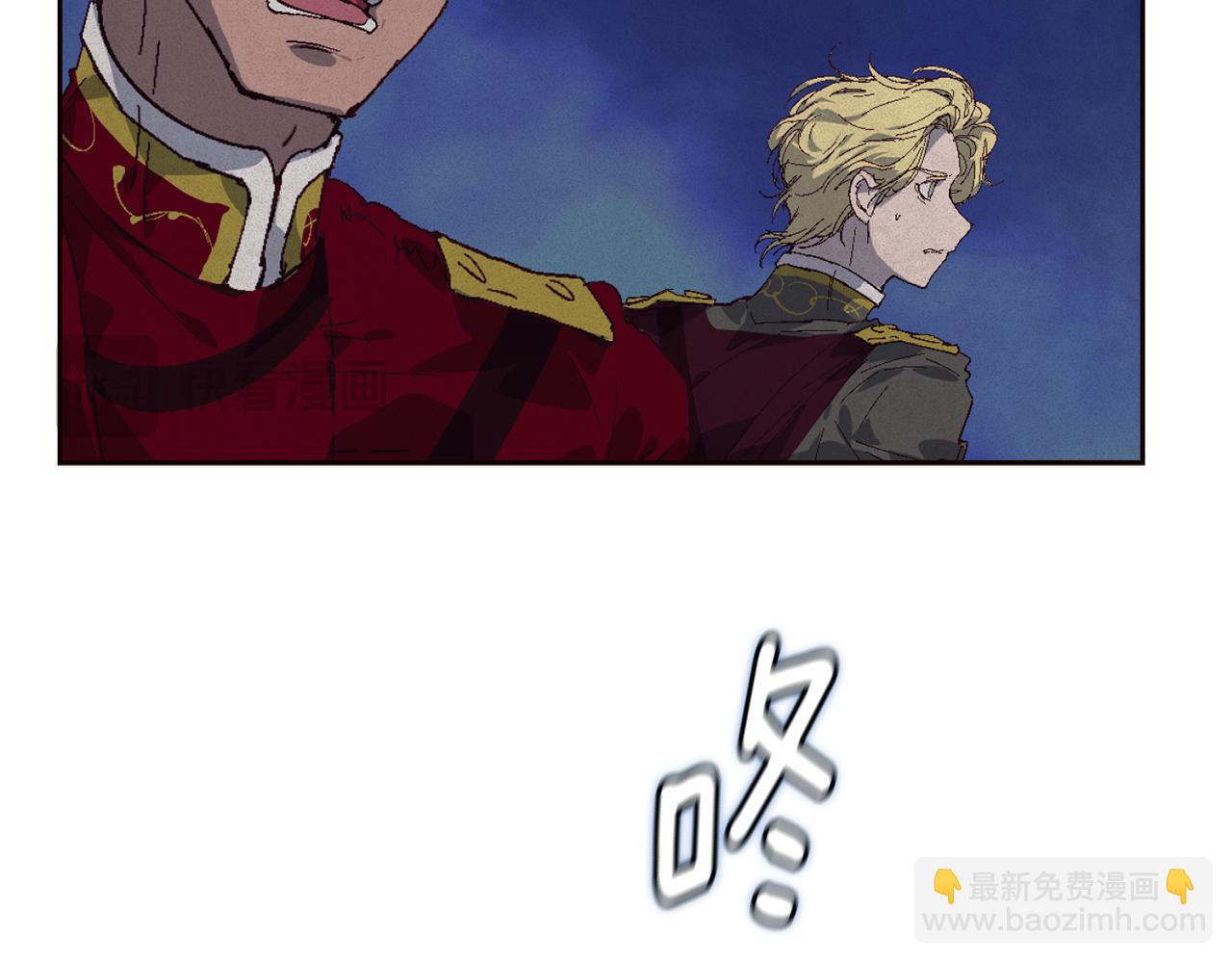 第97话 攻击大神官25