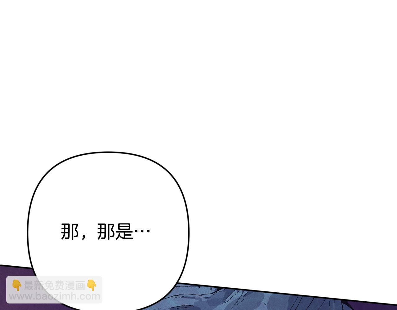 第97话 攻击大神官29