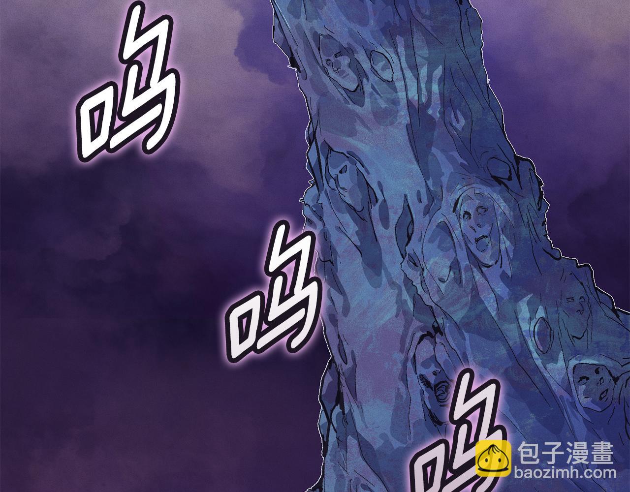 第97话 攻击大神官33