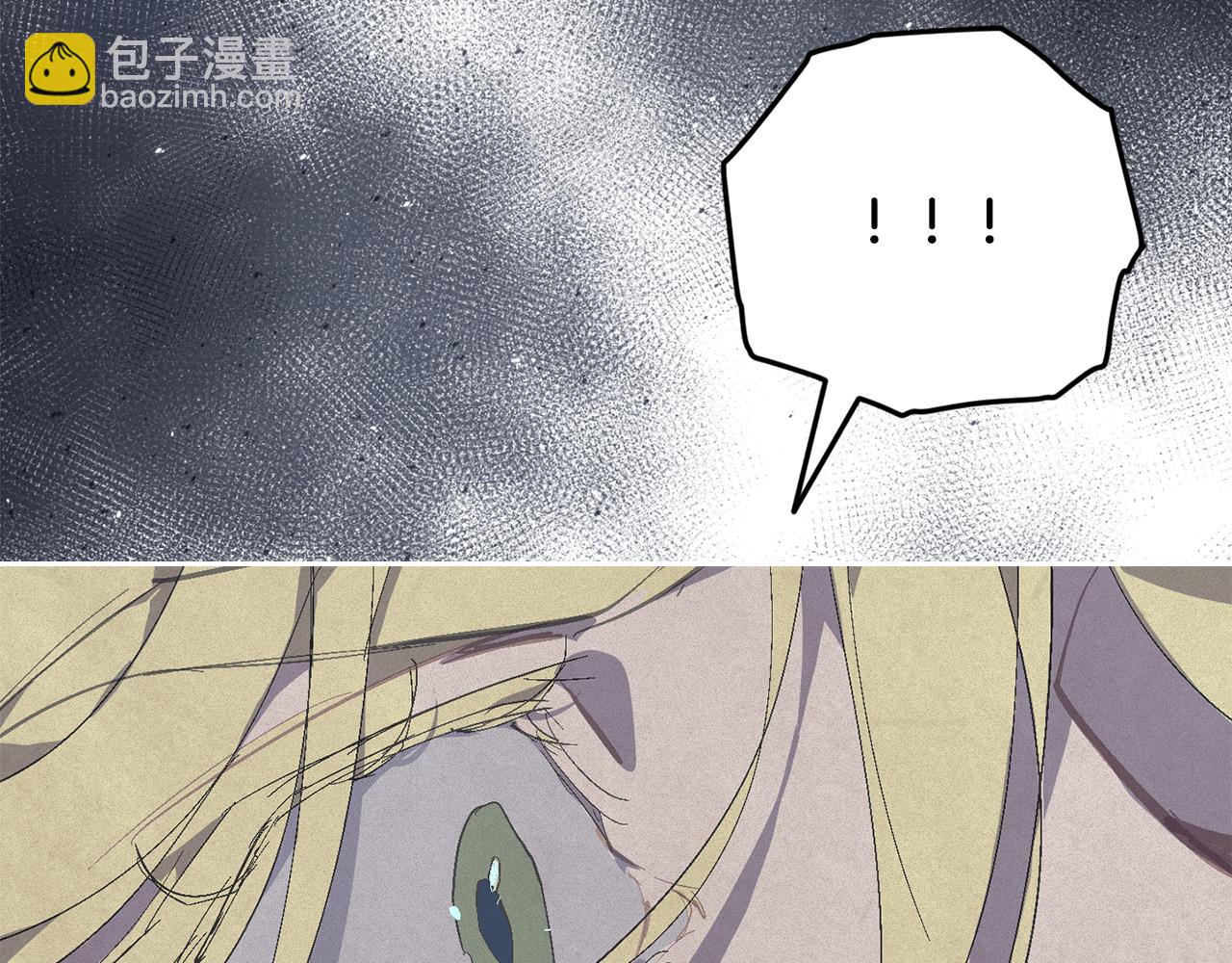 第97话 攻击大神官37