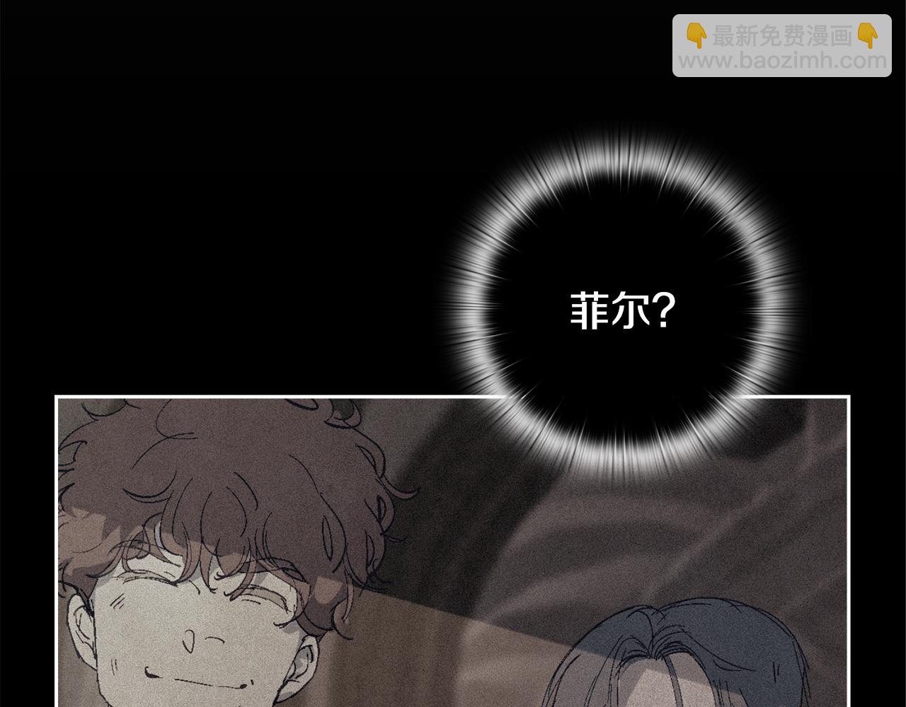 第97话 攻击大神官41