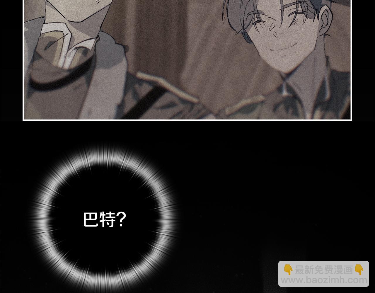 第97话 攻击大神官42