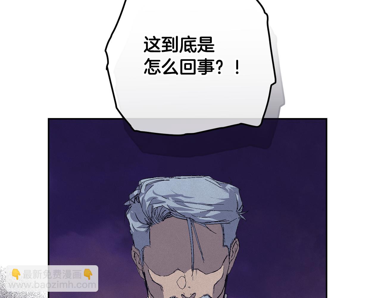 第97话 攻击大神官52