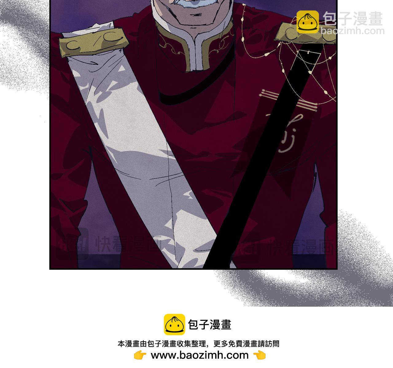 第97话 攻击大神官53