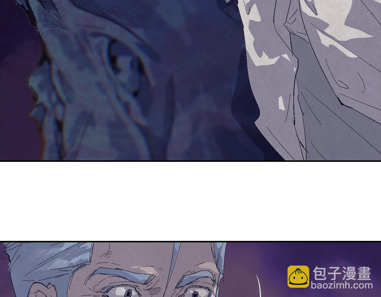 第97话 攻击大神官59