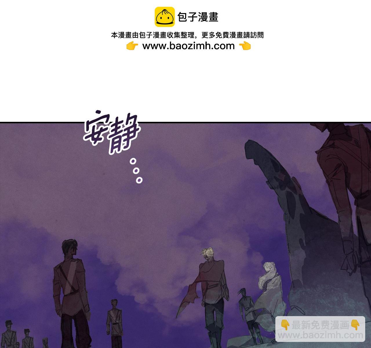 第97话 攻击大神官65