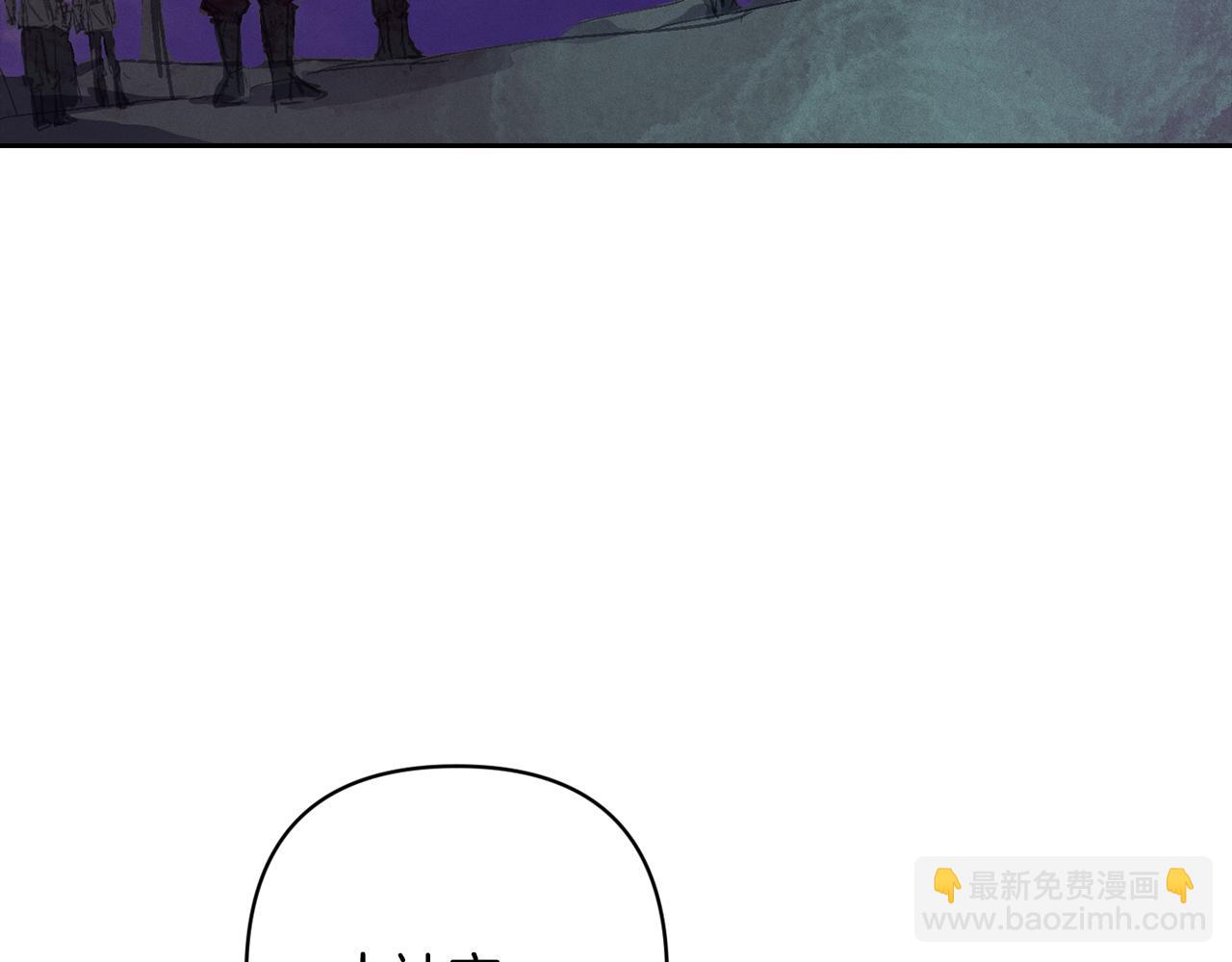 第97话 攻击大神官66