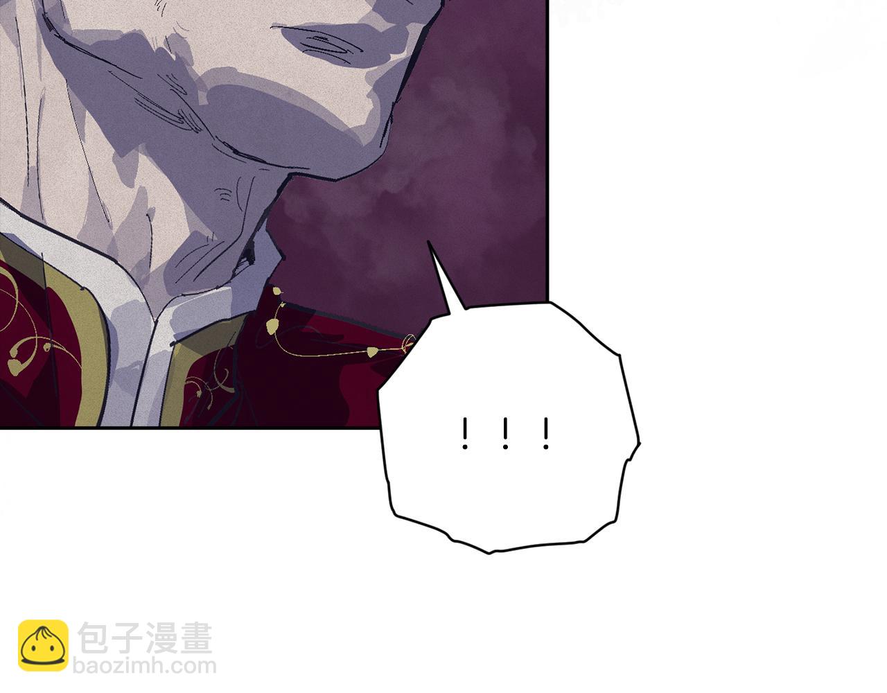 第97话 攻击大神官70