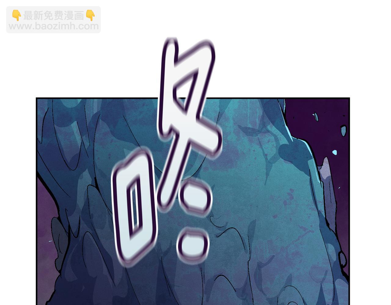 第97话 攻击大神官82