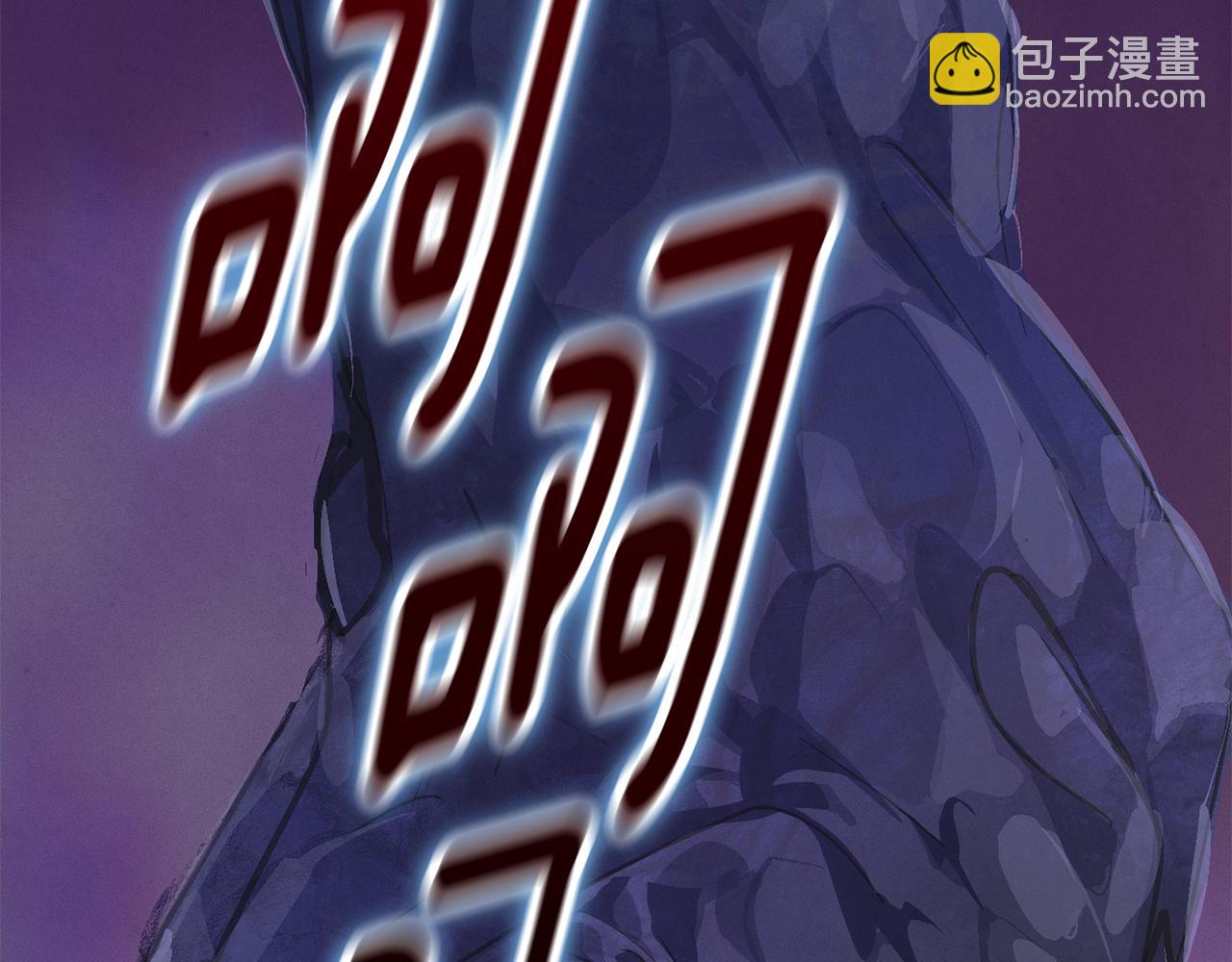 第97话 攻击大神官89