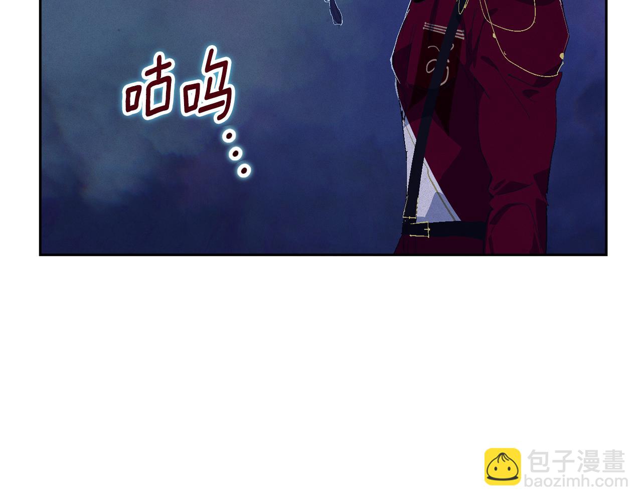 第97话 攻击大神官96