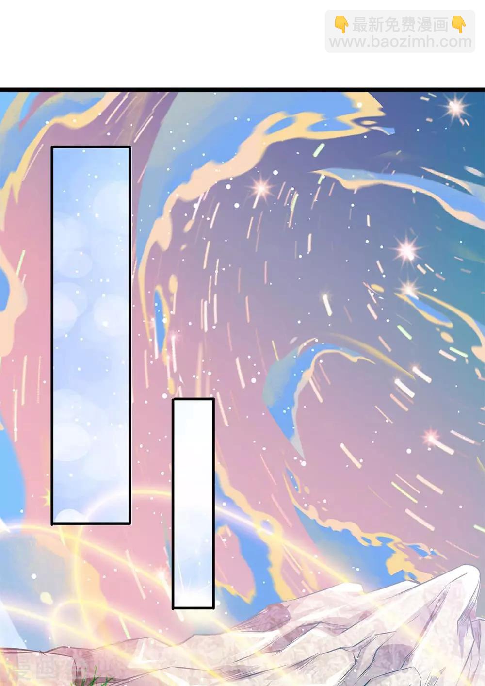 第3话 灵气复苏12