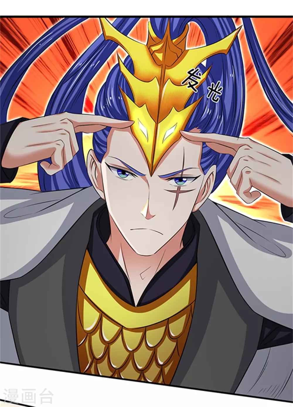 第154话 上通天梯0
