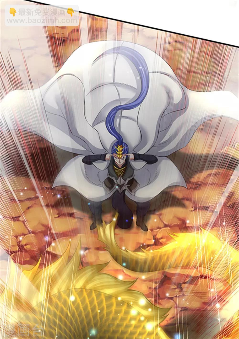 第154话 上通天梯1