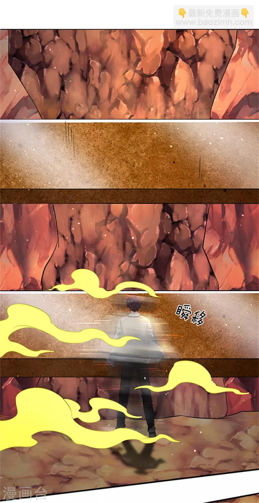 第154话 上通天梯13
